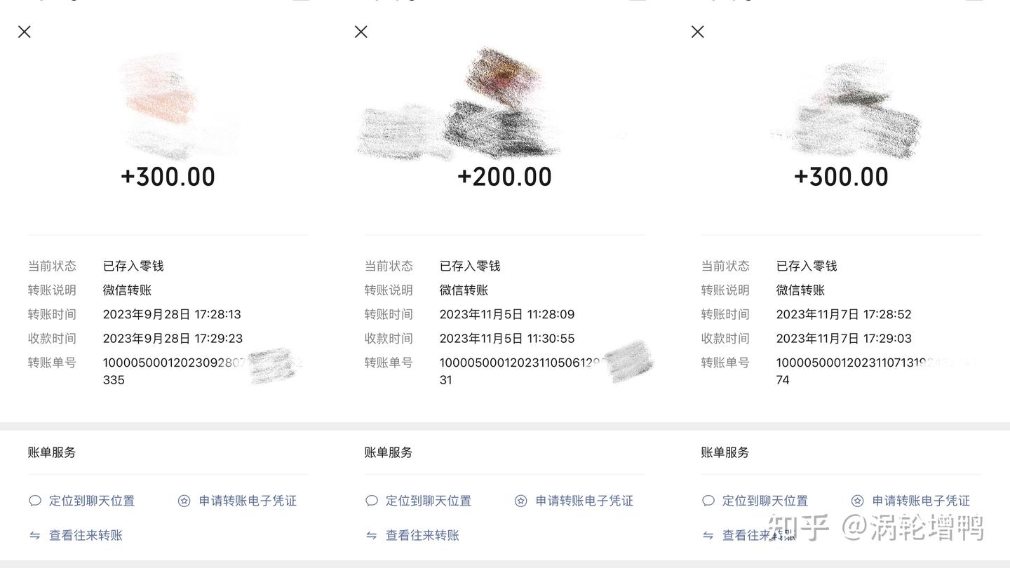新手自学剪辑攻略！附音效、转场、调色素材！（干货分享篇） - 知乎