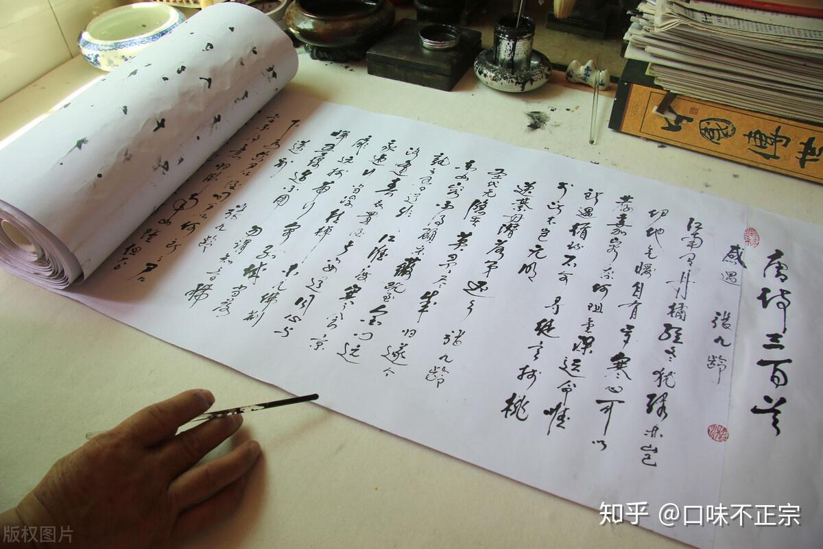 天下文章一大抄盘点古人文圈中的抄袭事件