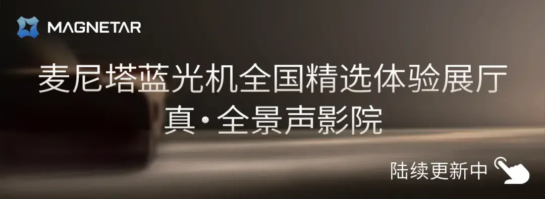 是玄学吗?Intel平台音质表现就是比AMD更好?