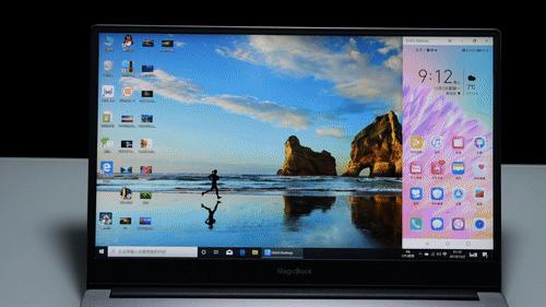 不需要网络的情况下,就可以实现在pc端操作手机,实时屏幕放大分享