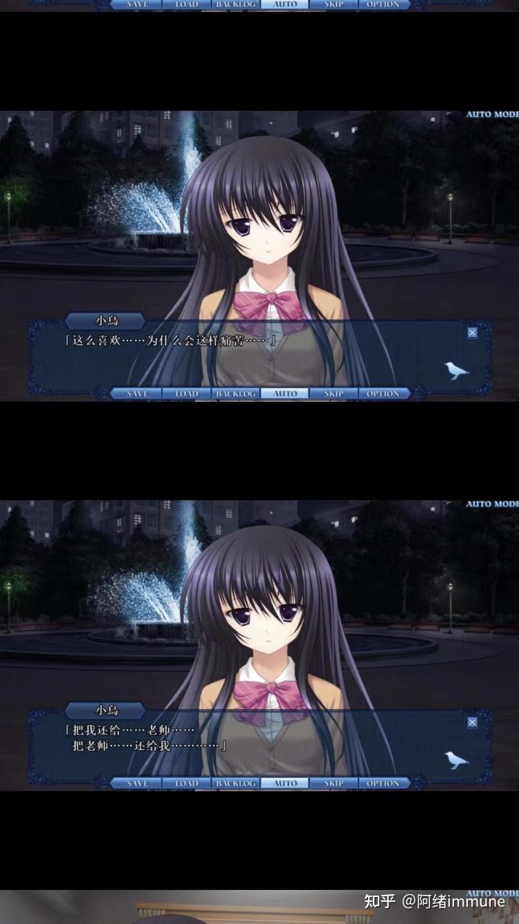 galgame中有什么对话让你印象深刻吗