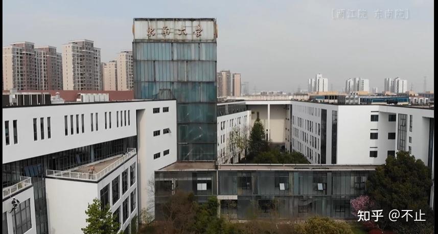在东南大学蒙纳士大学苏州联合研究生院苏州就读是一种怎么样的体验