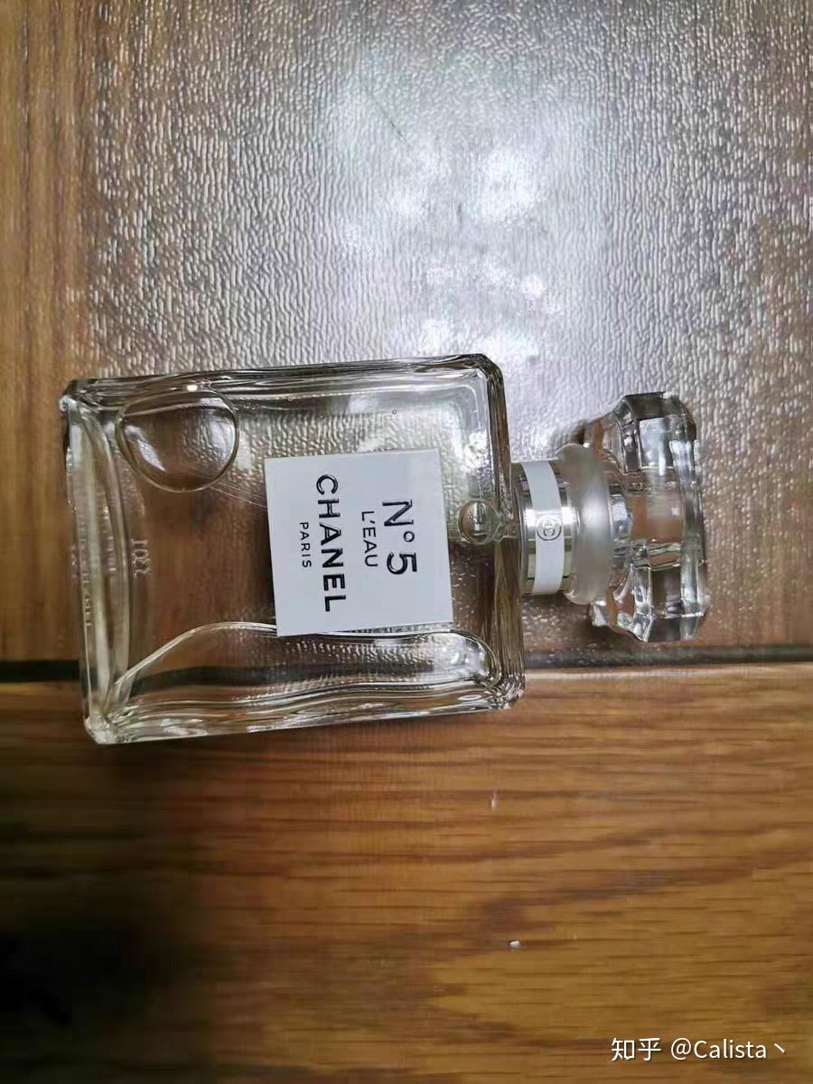 chanel香奈儿5号之水白