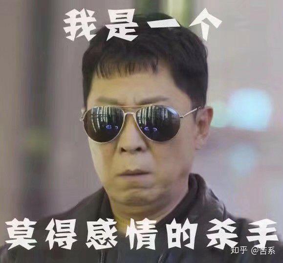 啥是海王啊 v2-fa8093054d880a585bcaf22209f2bae8_r.jpg