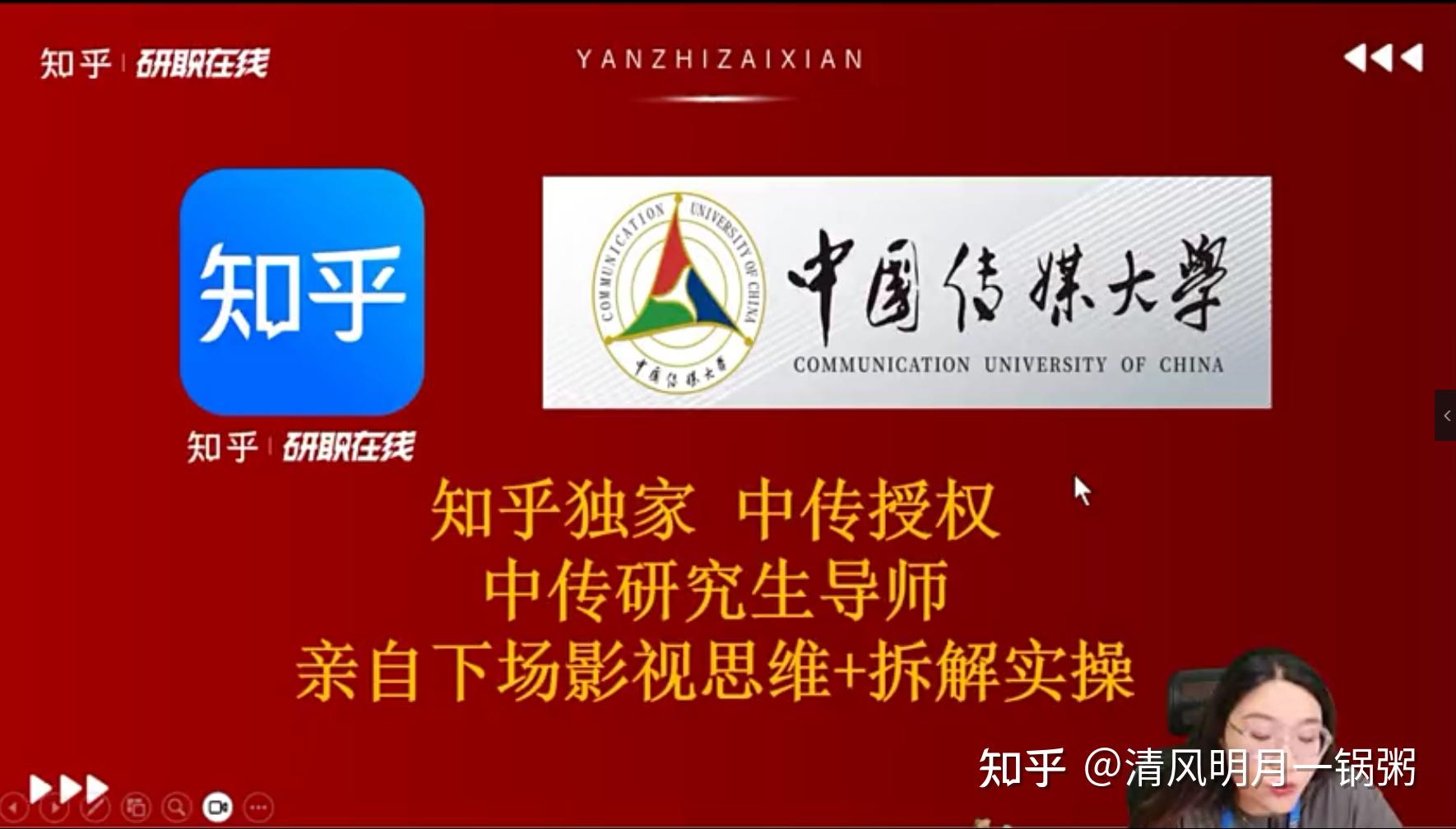 免费发短信app很满意是真的吗吗知乎的简单介绍 免费发短信app很满意是真的吗吗知乎的简单介绍