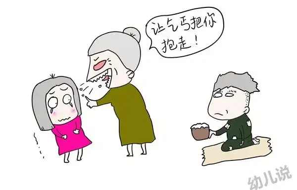 这个实验告诉你,恐吓教育孩子是多么冷酷 - 知乎