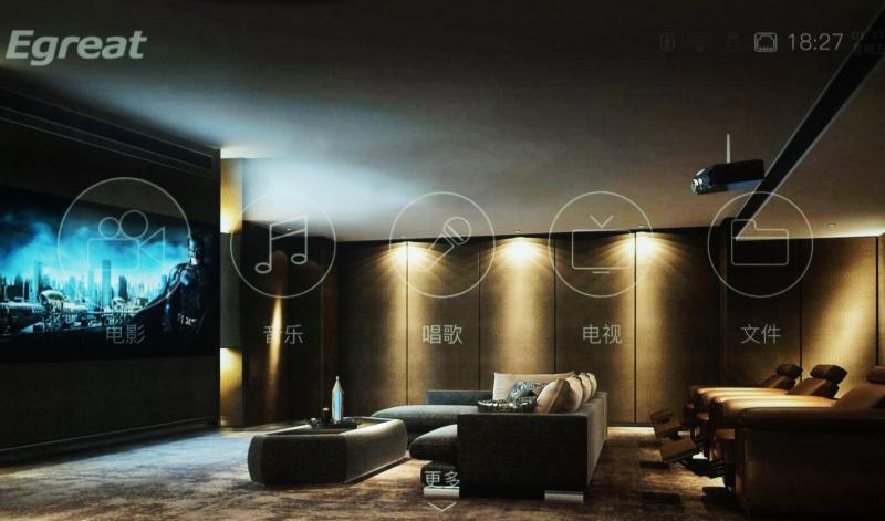 集大成之作亿格瑞m15家庭智能影音娱乐系统