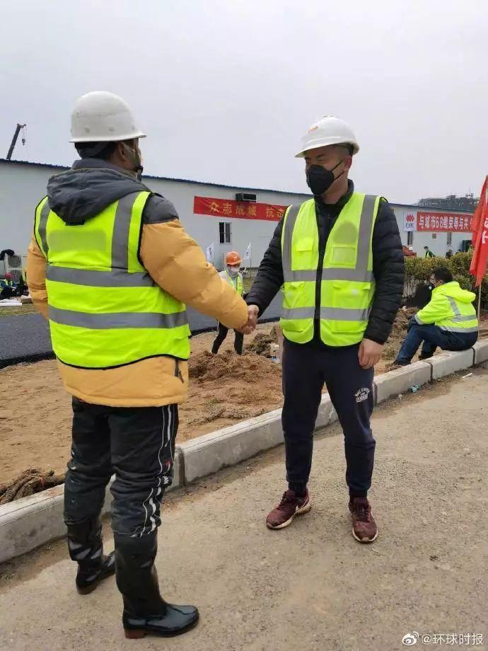 施工员的痛楚挨揍