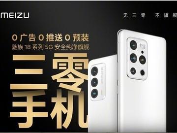 iphone以旧换新补贴政策 v2-fa8257a1580fd15123ddfa789d6af8b1_1440w.jpg?source=172ae18b