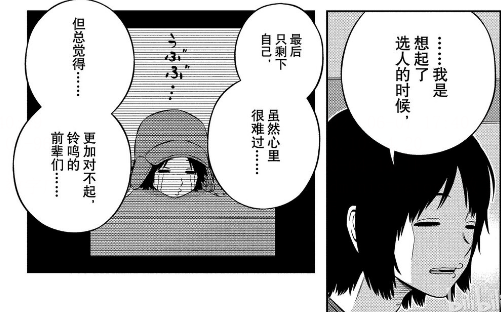 v2-fa8317e2b3c4c3f40492a7be716056f7_720w