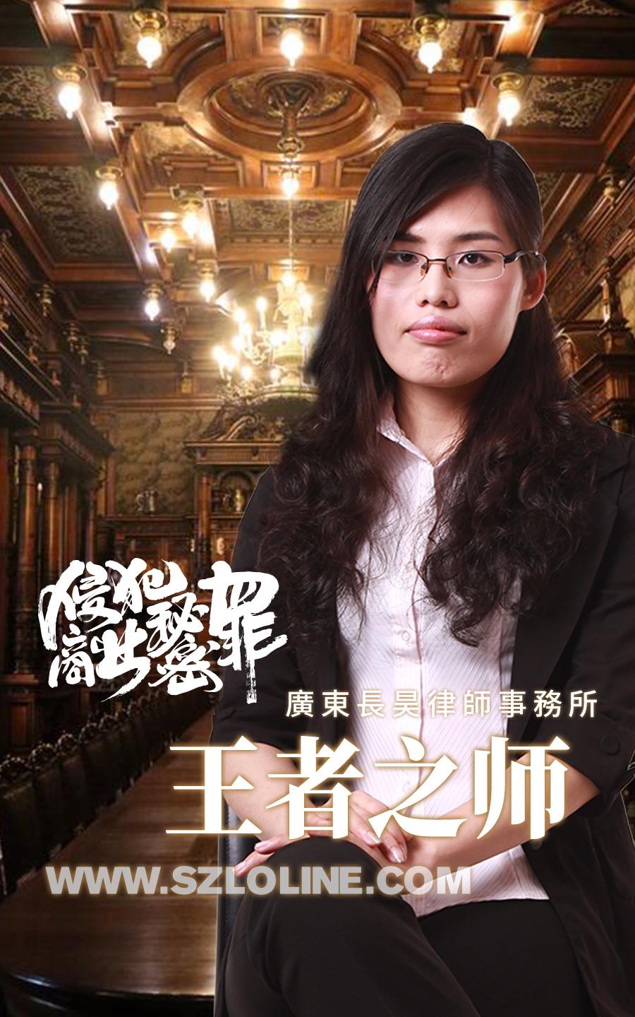 侵犯著作权手机游戏产业版权侵权乱象对策研究侵犯著作权律师