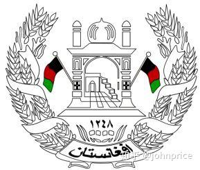 《阿富汗勋章,奖章和徽章鉴赏》连载8 - 知乎