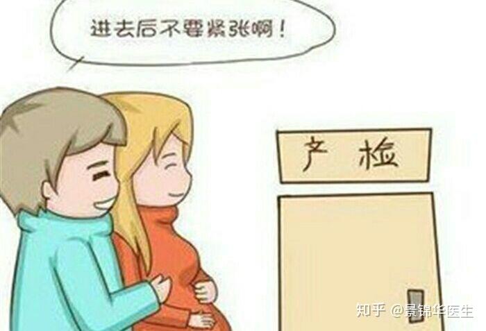 孕期梦境解析，怀孕时梦到买菜被偷的深层含义与心理解读