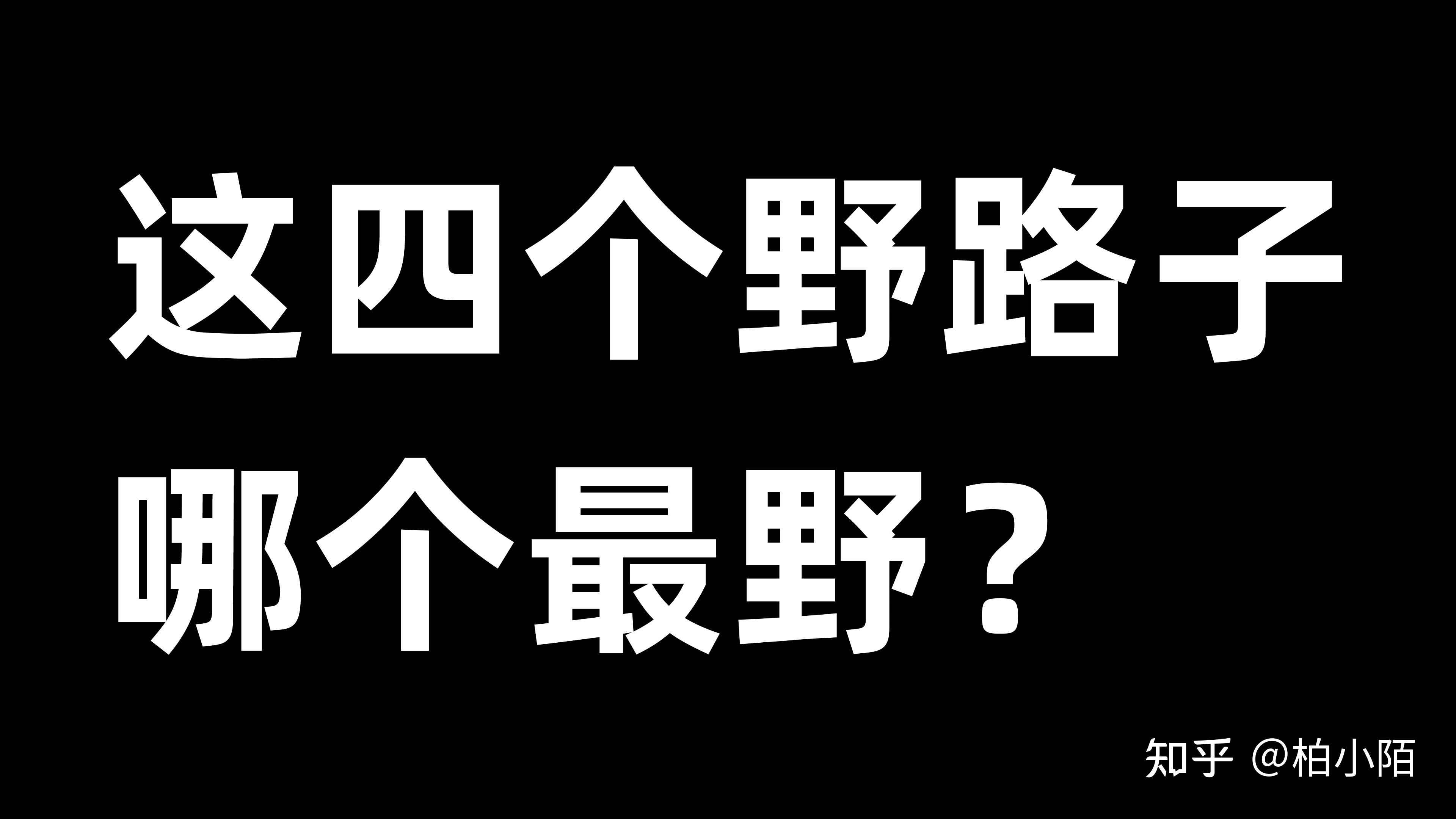 包含黑偏门快速挣钱的路子2024年的词条