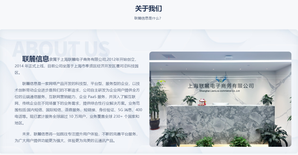 网络短信免费发送平台有哪些软件好用 网络短信免费发送平台有哪些软件好用