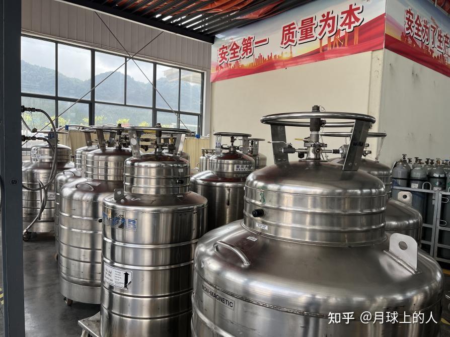 【深度解析】液氦加注:物性、流程与实战指南 - 医院工程师必读🧊 - 知乎