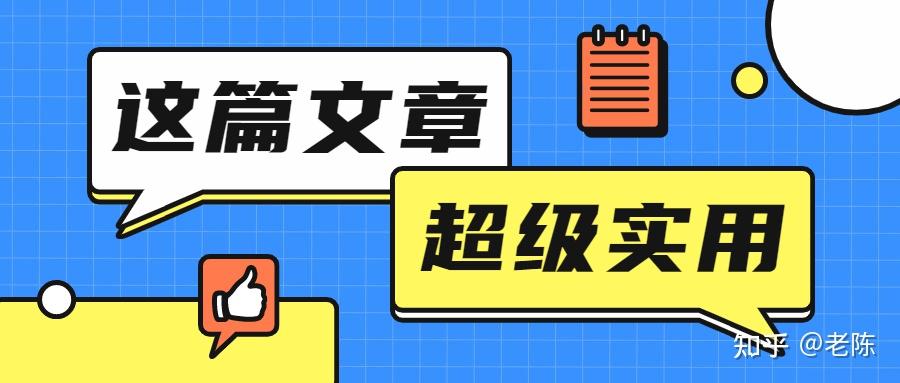 关于微信授权解除是什么意思啊安全吗知乎的信息 关于微信授权解除是什么意思啊安全吗知乎的信息