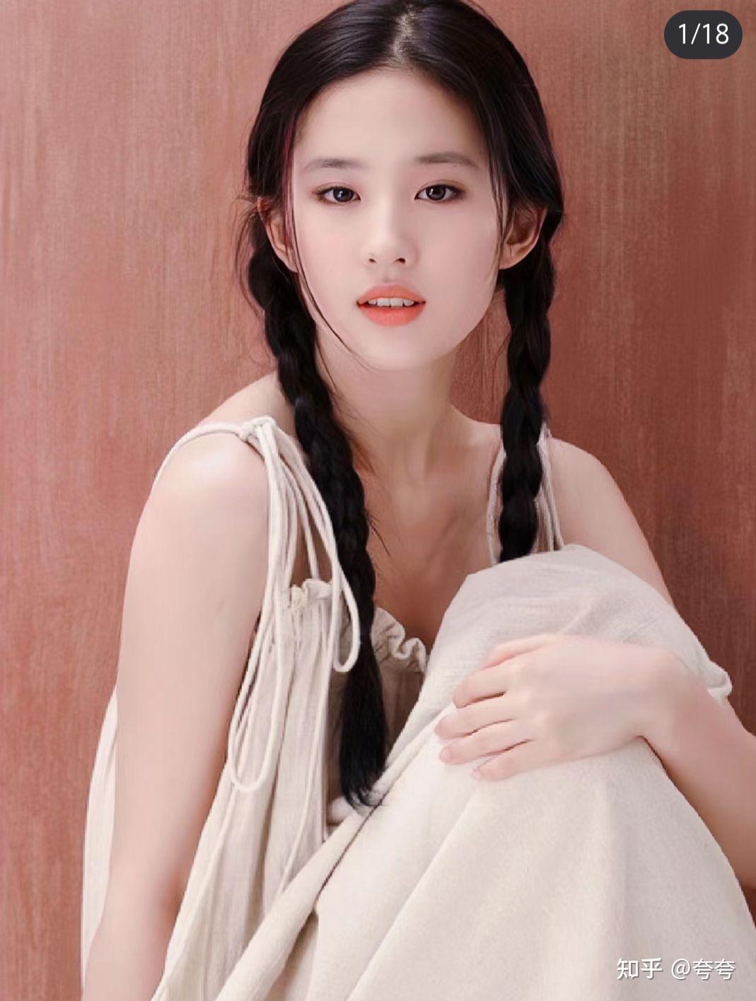 为什么作为00后不觉得刘亦菲是绝世美女? - 知乎