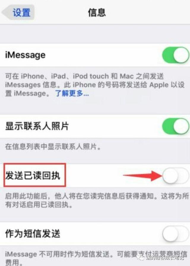 怎么看企业微信是不是已读 v2-fa94eaa16ece3a389cb03387f5599ad8_r.jpg