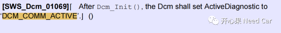 Autosar网络管理:诊断报文能否唤醒网络? - 知乎