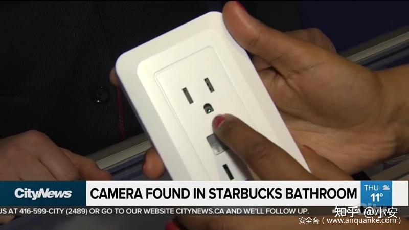 0x01 所谓的"间谍器材"