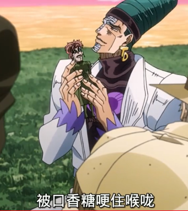 jojo第三部里为什么星辰十字军不通过折磨虐待达比的手段迫使他屈服呢