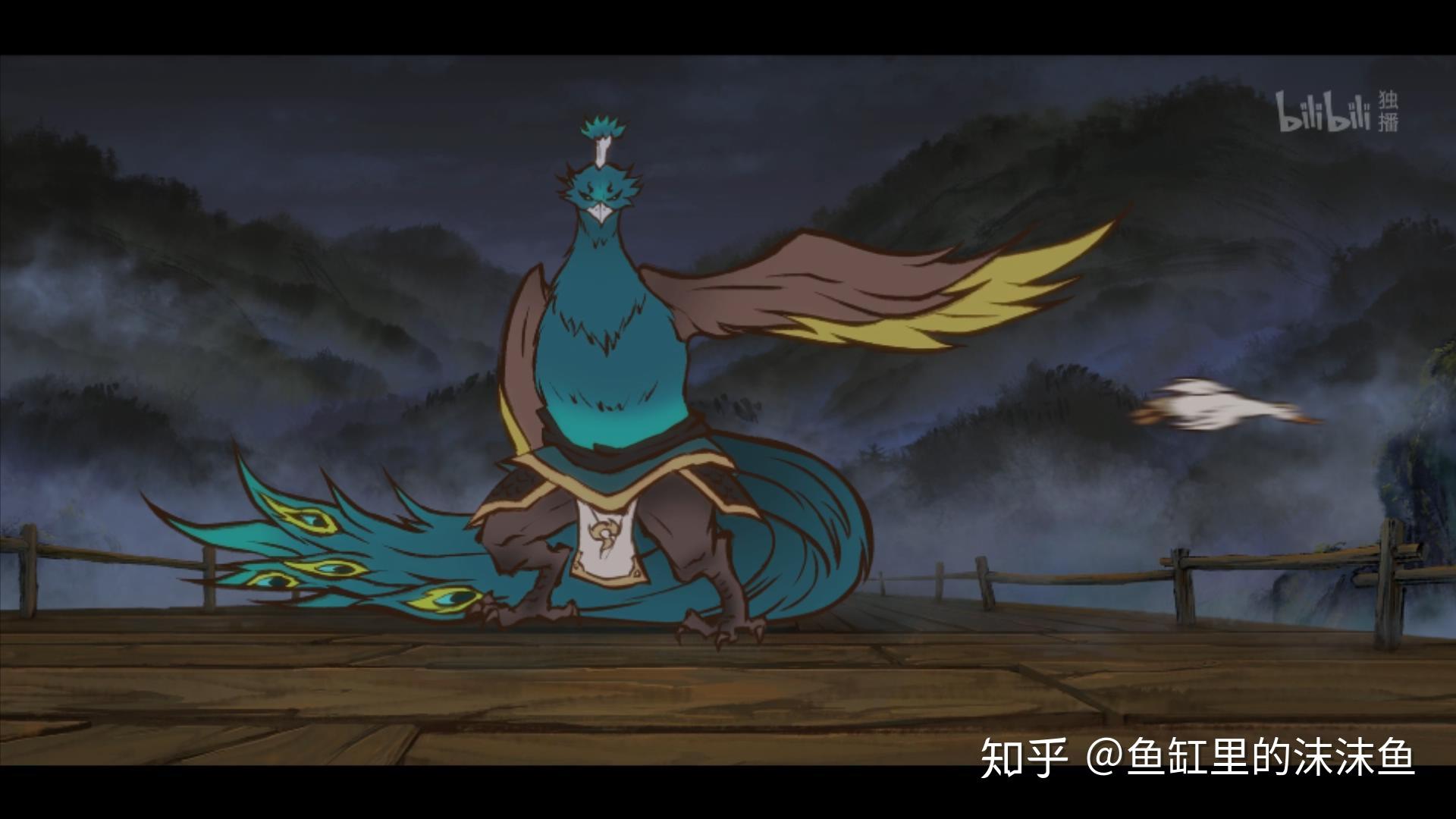 如何评价2020年国产动画雾山五行第二集