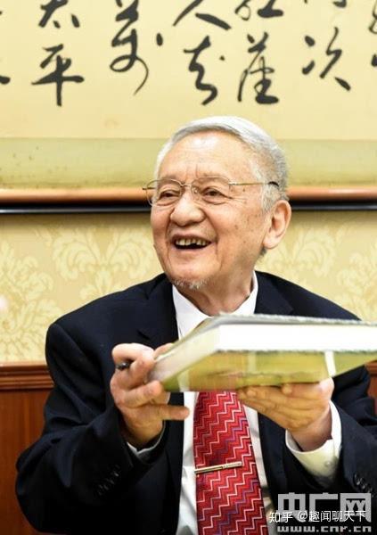 马玉柱向党政领导和各界朋友恭贺新春.