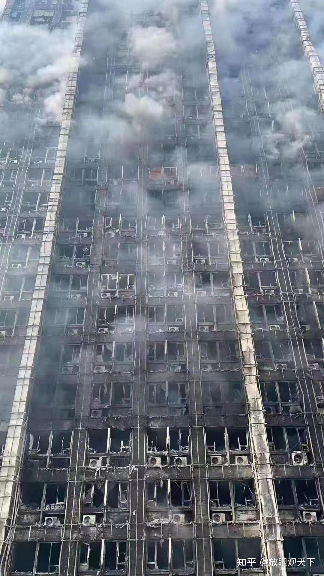 如何看待石家庄众鑫大厦发生的大火怎么避免类似的事件发生