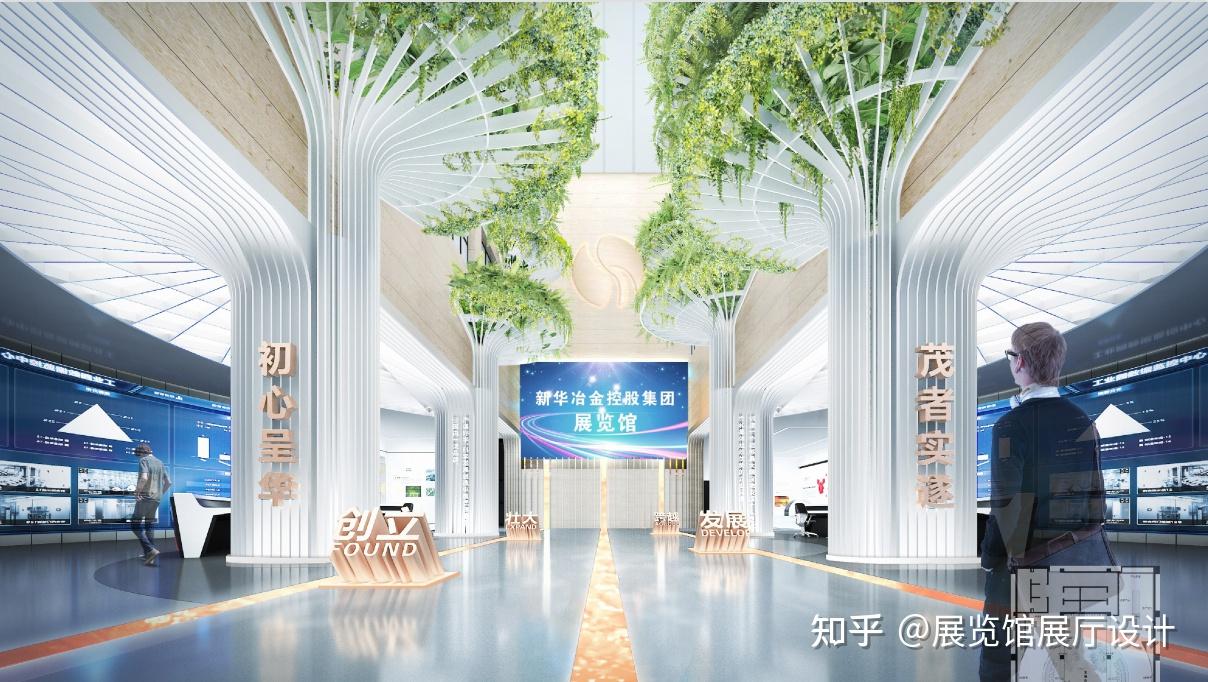 展厅展馆设计中常用的装饰材料盘点 - 知乎