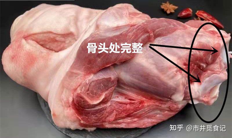 买猪肘子要分清前肘和后肘做菜差别大别买错浪费钱