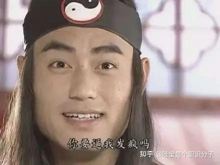 “发疯文学”???为啥全网都开始练发疯文学 - 知乎