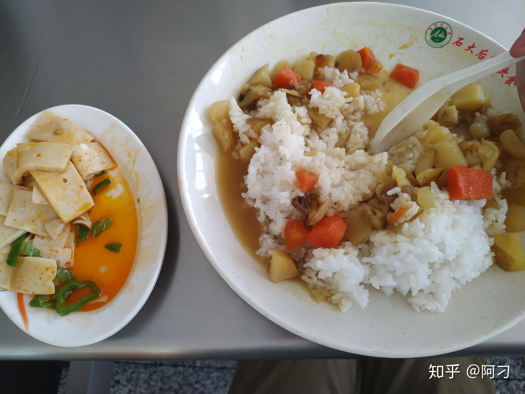 石河子大学宿舍食堂怎么样? - 知乎