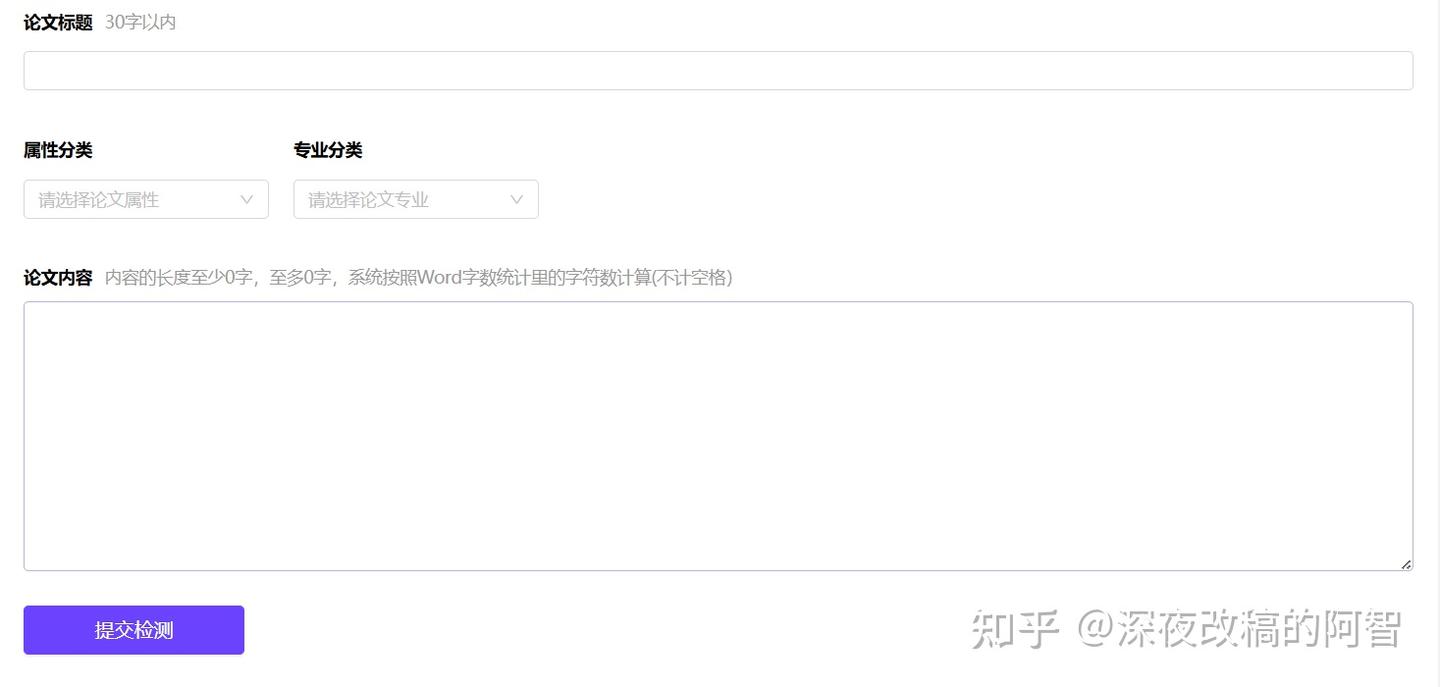 Writepass 2026全网盘点:12款免费好用的论文降AI率工具(实测红黑榜) - 知乎