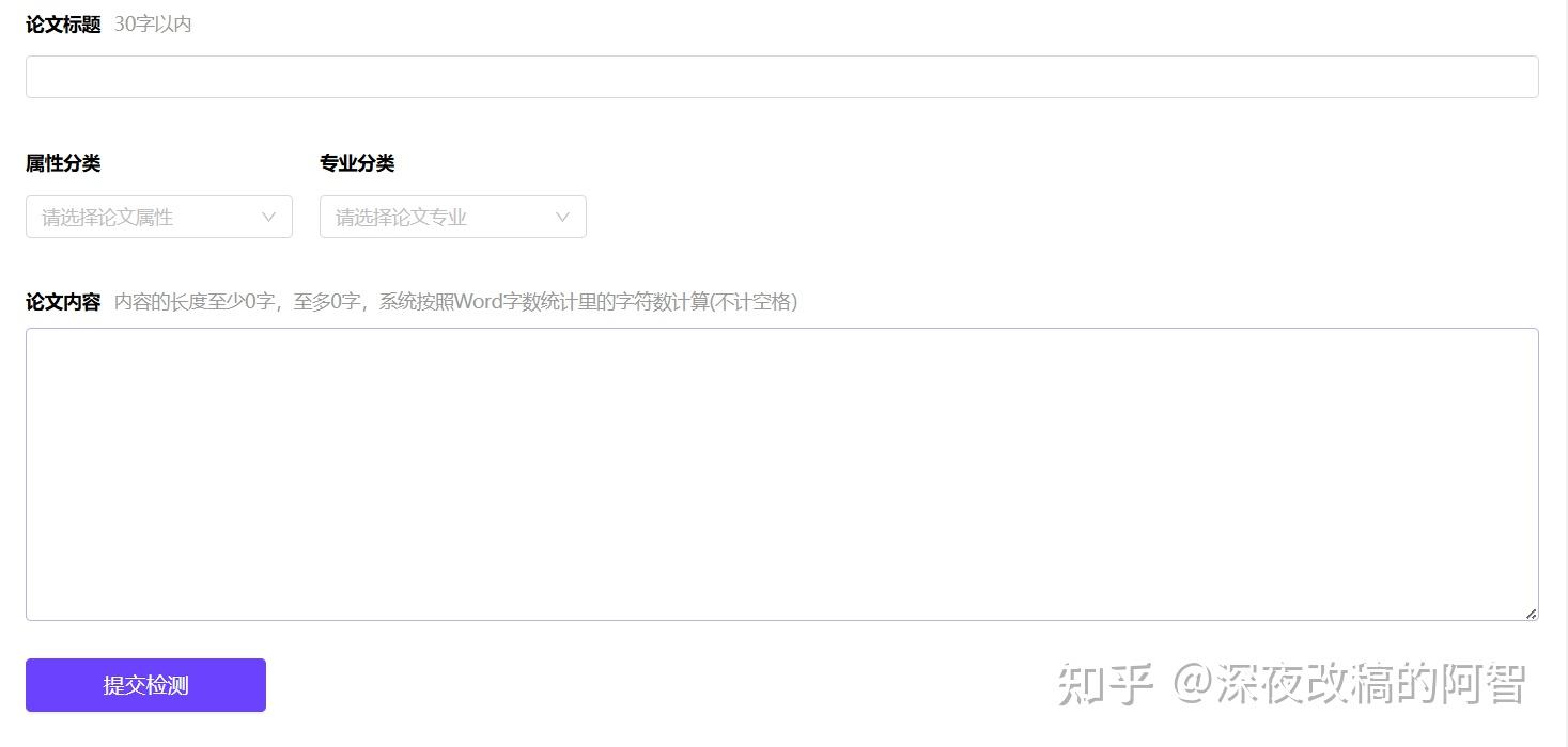 Writepass 2026全网盘点:12款免费好用的论文降AI率工具(实测红黑榜) - 知乎