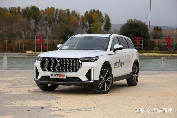 售14991899万元一汽奔腾t99华北区域正式上市