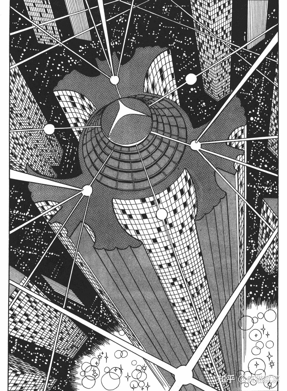 漫画:火之鸟——宇宙,生命,自然 - 知乎