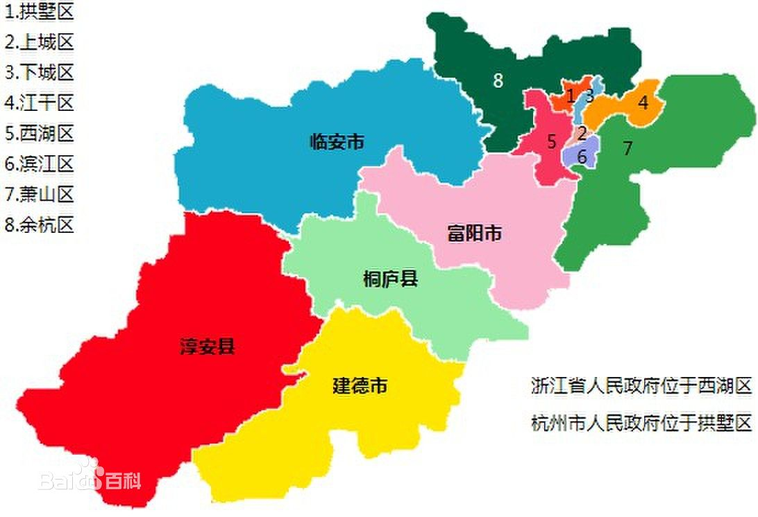 杭州买房宝典！！！！买房不易，且买且珍惜 - 知乎