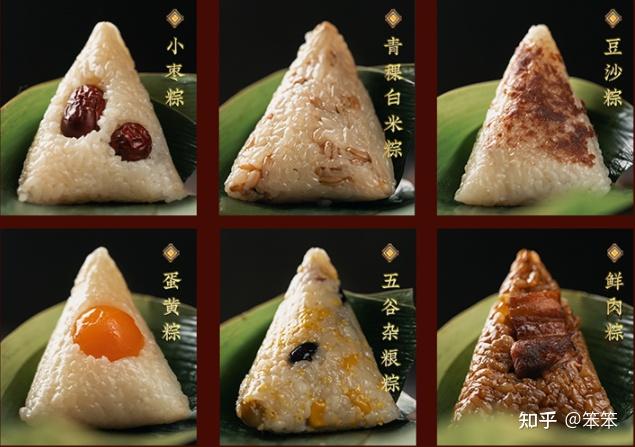 端午节礼品推荐_端午节创意礼品推荐_端午节放假通知怎么写幼儿园