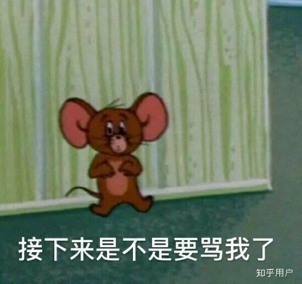 什么办法让老鼠自己出去 v2-fab2b92e025fd750fe82703b753cfc18_r.jpg