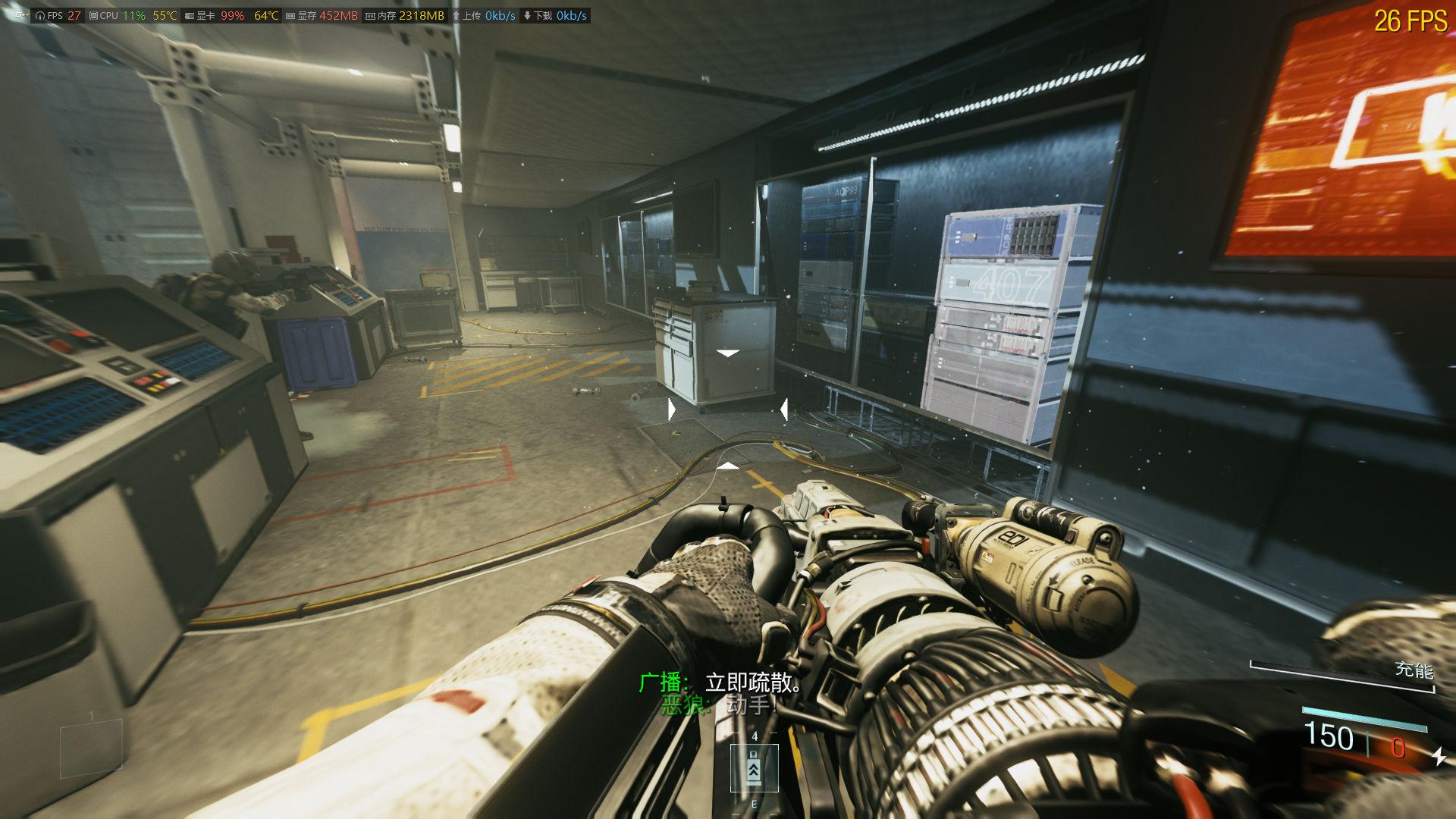 【搞机作战室】机械师笔记本使命召唤13《无限战争》游戏评测 - 知乎