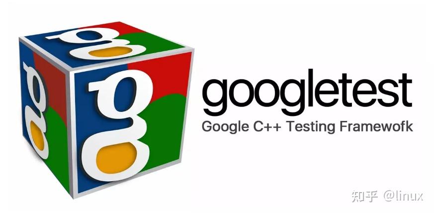 一文掌握谷歌 C++ 单元测试框架 GoogleTest - 知乎