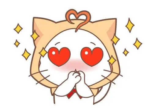 文案| 可爱到两眼放光的小句子 - 知乎