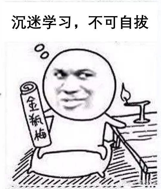 什么耳不闻的成语_成语故事简笔画(2)