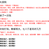 我裸聊被录视频敲诈勒索了 我该怎么办 关于裸聊诈骗我想说点什么 知乎