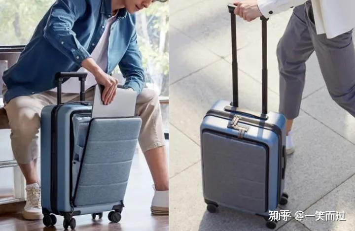 2024年行李箱选购攻略+避雷指南:行李箱/拉杆箱怎么选?什么品牌质量好?不莱玫/京东京造/90分/地平线8号/皇冠/新秀丽/ITO等十大品牌 ...