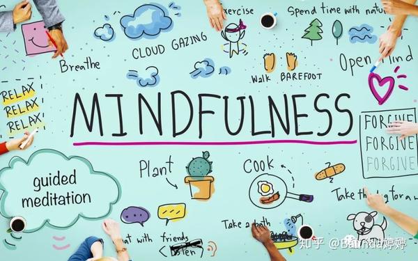 小白及禅修者对正念mindfulness的12个误解