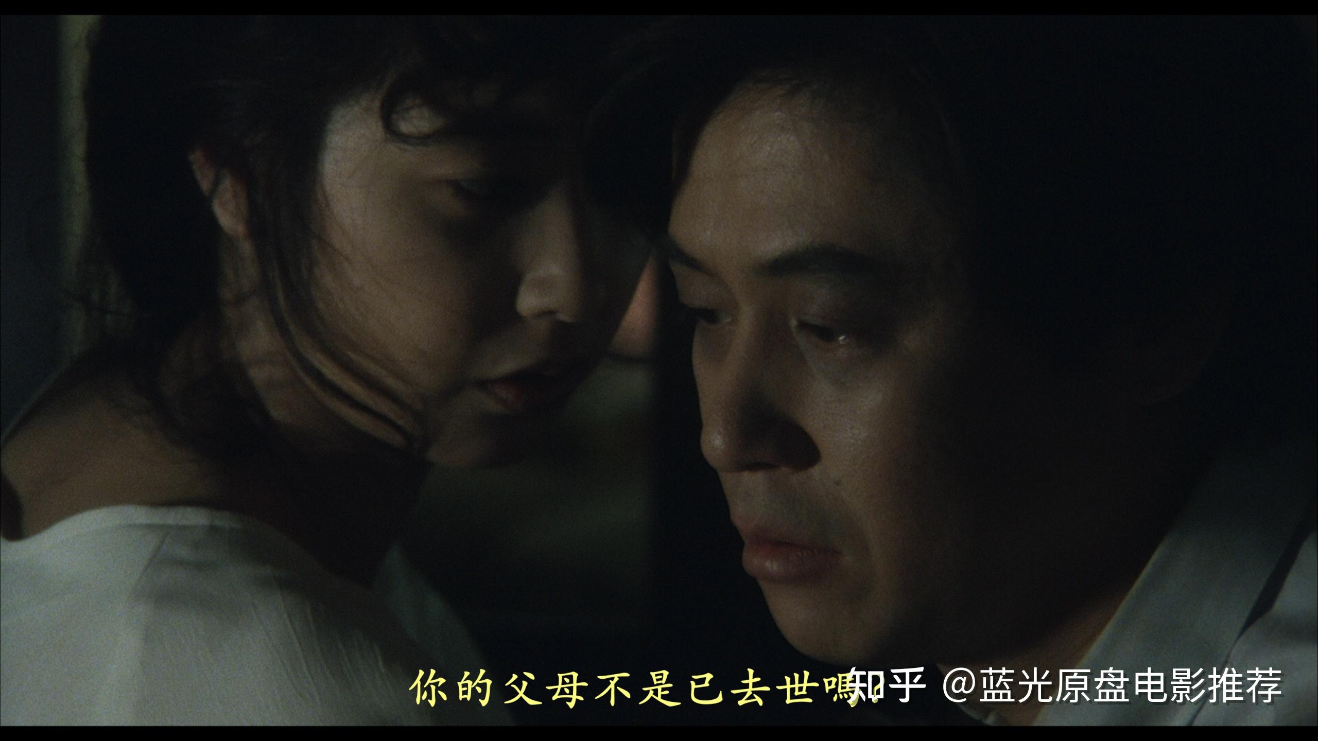 幽异仲夏 (1988) 丨风间杜夫 / 秋吉久美子主演丨剧情 / 奇幻丨日本电影丨又名: 和幽灵在一起的夏日