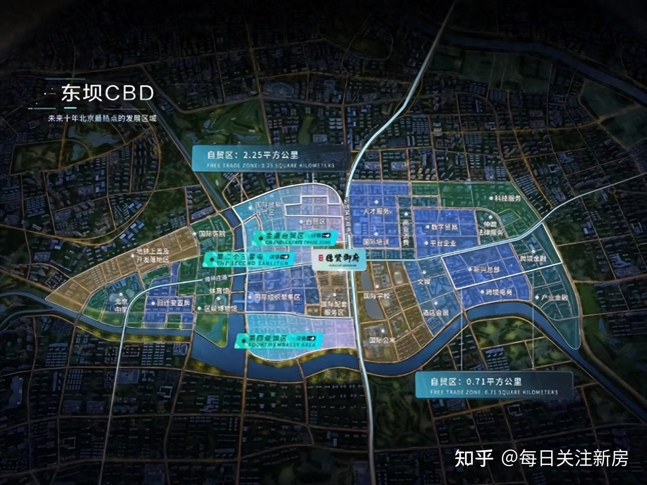 朝阳东坝实景准现房德贤御府第四使馆区72144平600万起