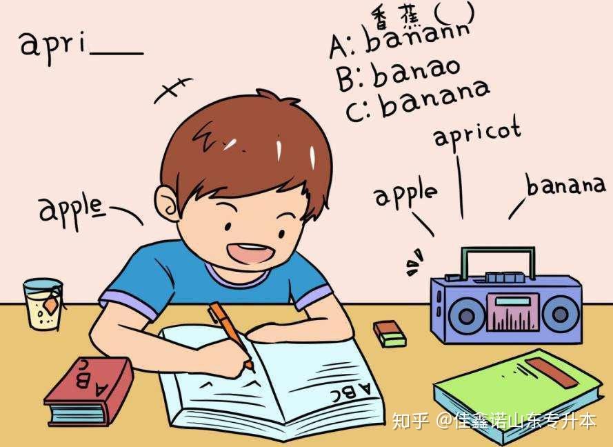 专升本该如何复习疯狂刷题和死记硬背有作用吗